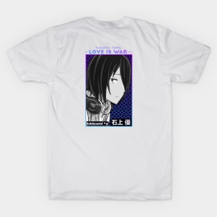 Yu Ishigami T-Shirt